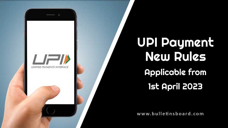 UPI Payment New Rules